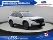 Subaru Forester Hybrid