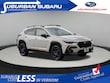  Subaru Crosstrek
