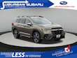  Subaru Ascent