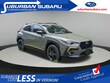  Subaru Crosstrek