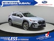  Subaru Crosstrek
