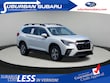  Subaru Ascent