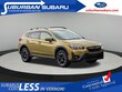  Subaru Crosstrek