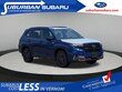 Subaru Forester Hybrid