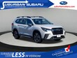  Subaru Ascent