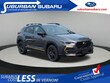  Subaru Crosstrek