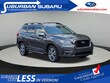  Subaru Ascent