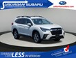  Subaru Ascent