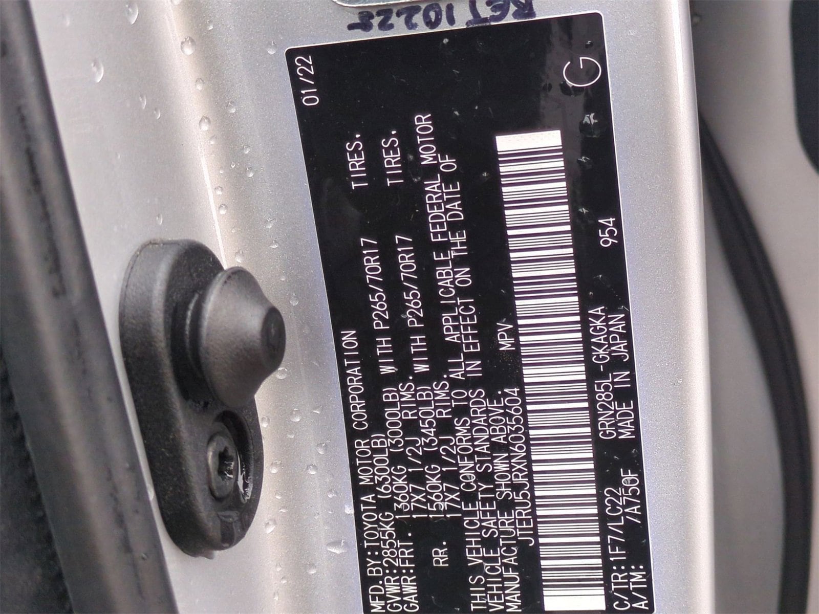 Thumbnail: 2022 Toyota 4Runner - 38