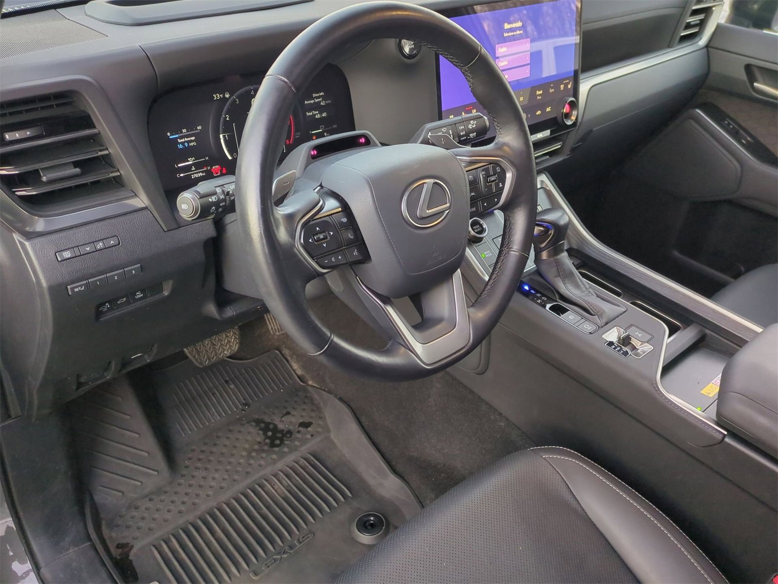 Thumbnail: 2024 Lexus GX - 10