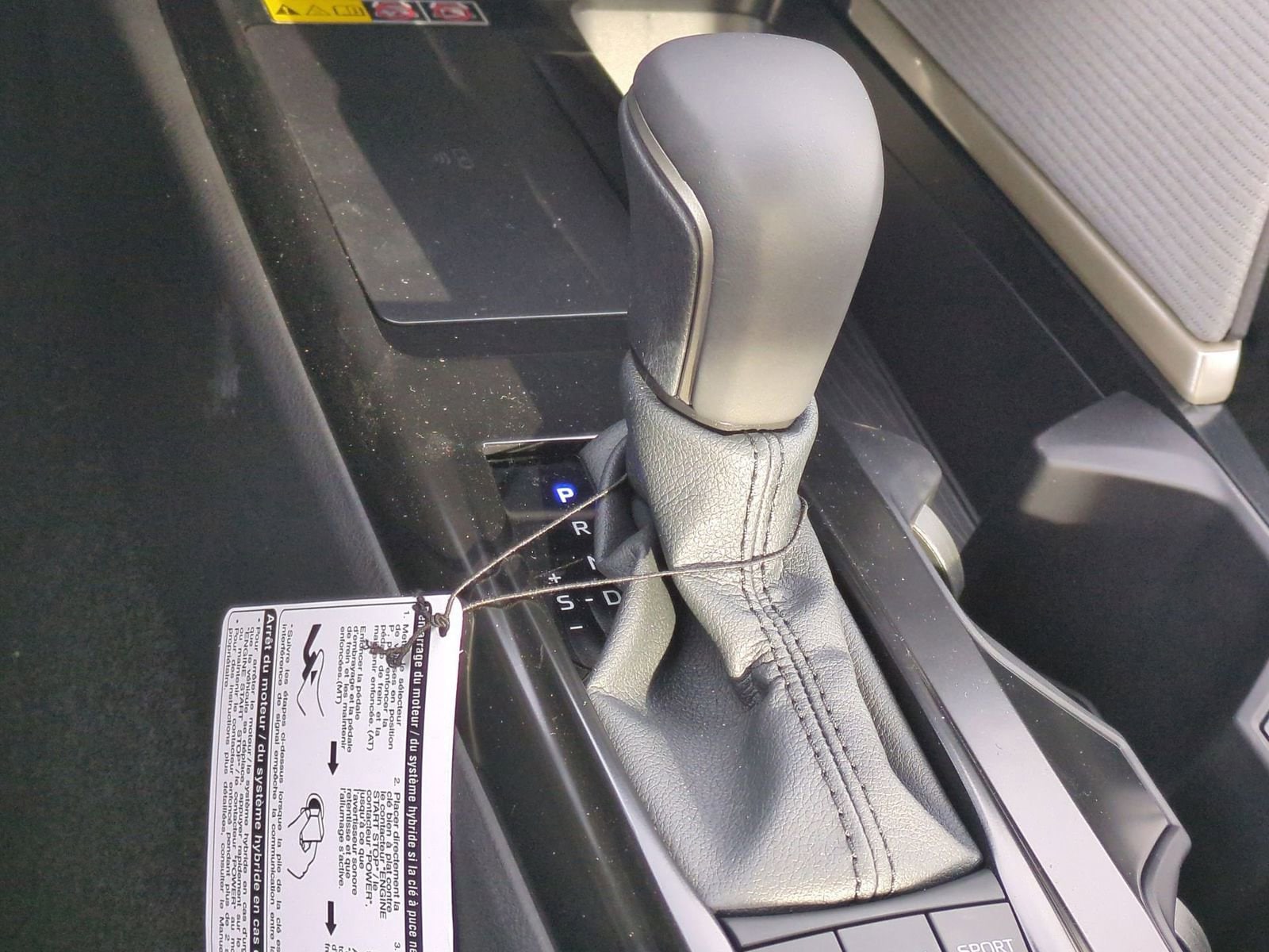 Thumbnail: 2026 Toyota Camry - 30