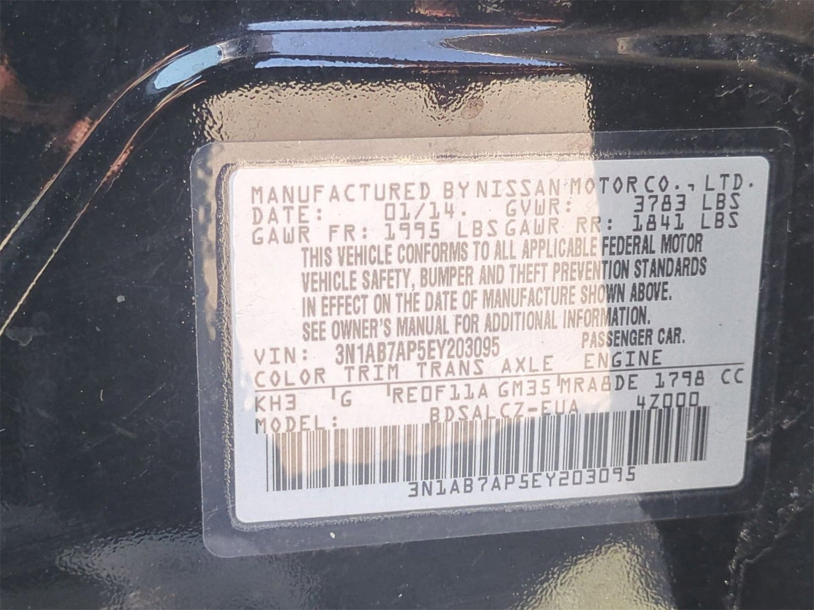 Thumbnail: 2014 Nissan Sentra - 32