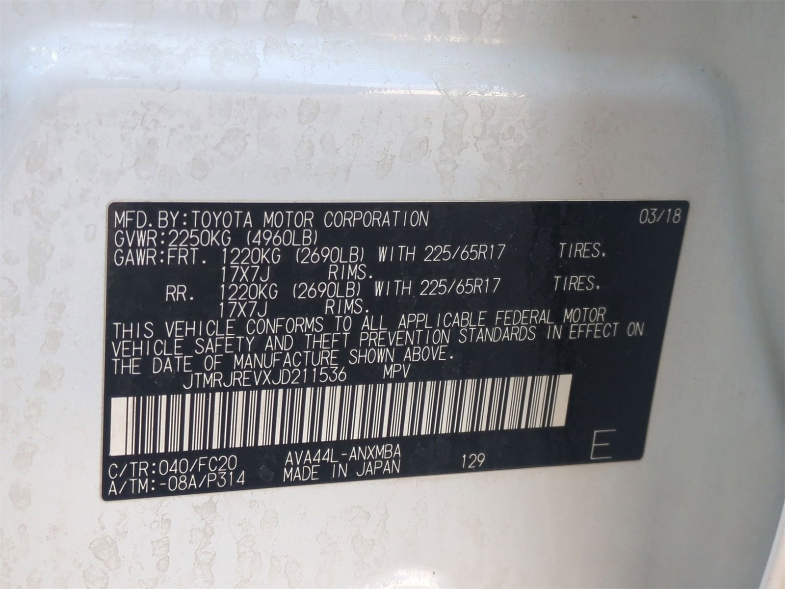 Thumbnail: 2018 Toyota RAV4 - 36