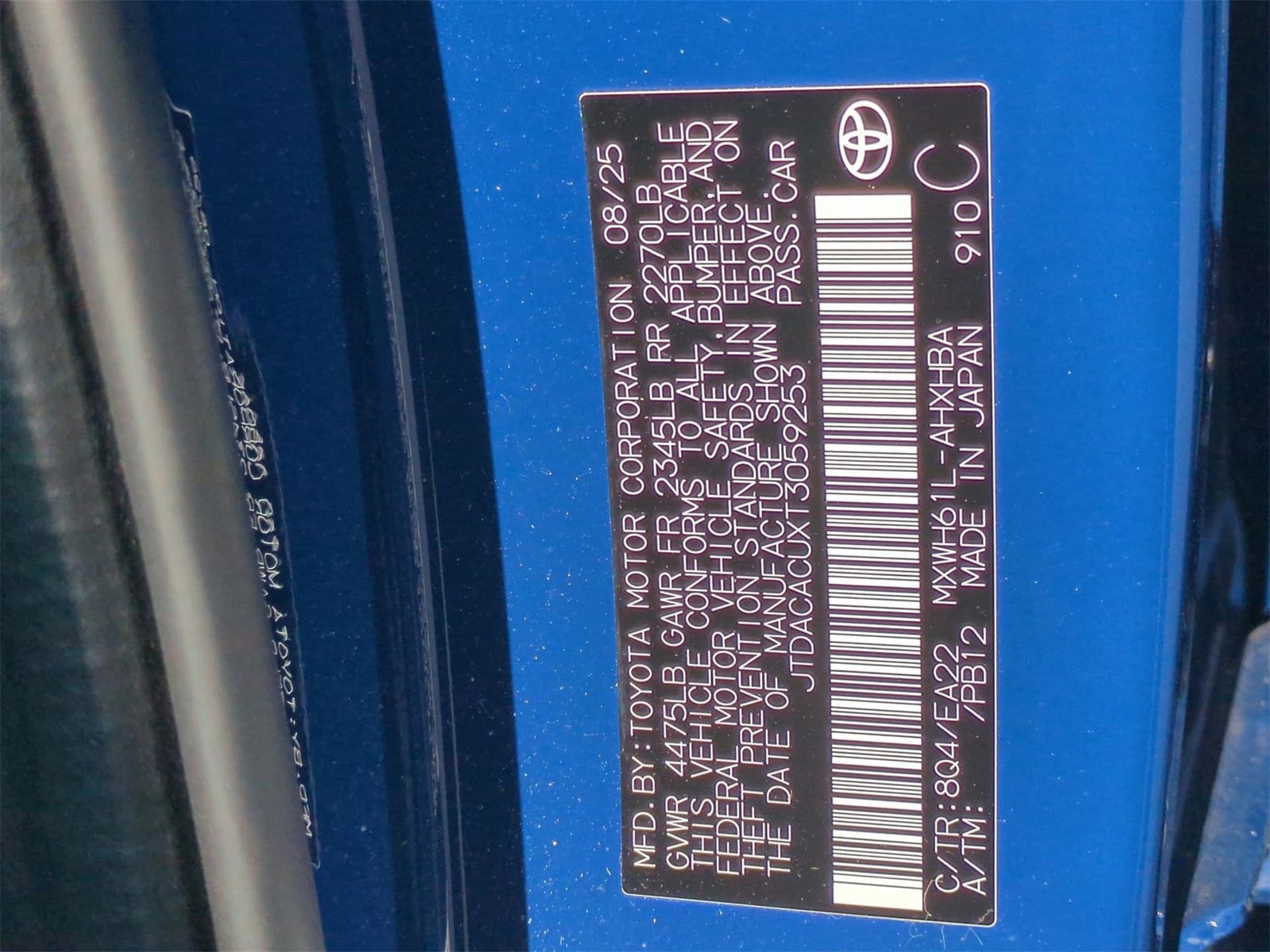 Thumbnail: 2026 Toyota Prius - 37