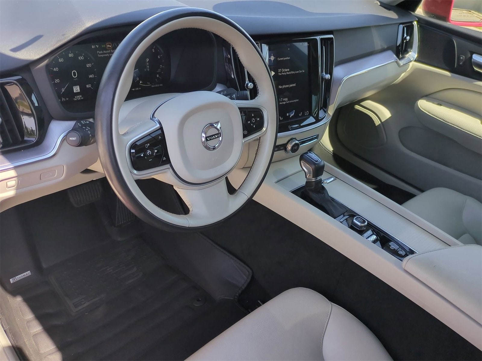 Thumbnail: 2020 Volvo S60 - 10