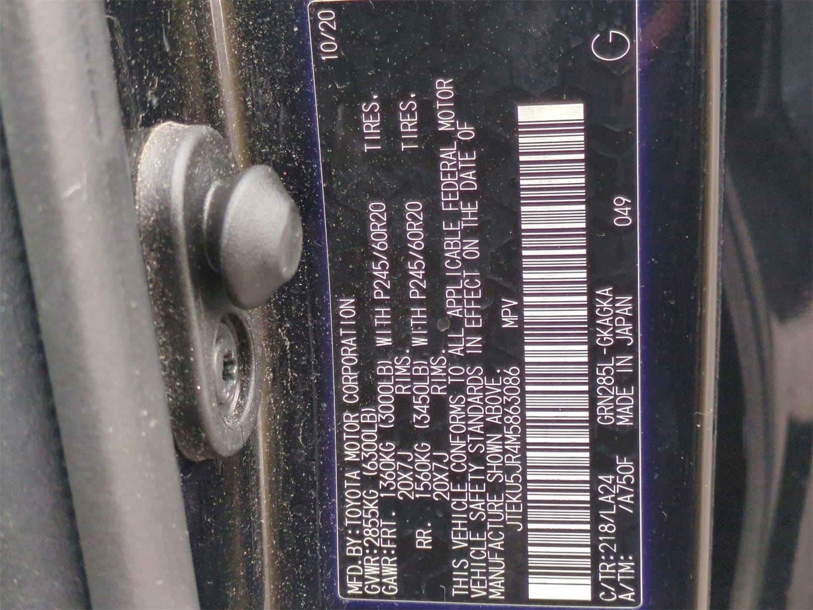 Thumbnail: 2021 Toyota 4Runner - 38