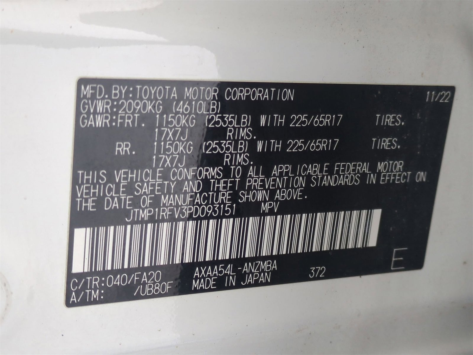 Thumbnail: 2023 Toyota RAV4 - 34