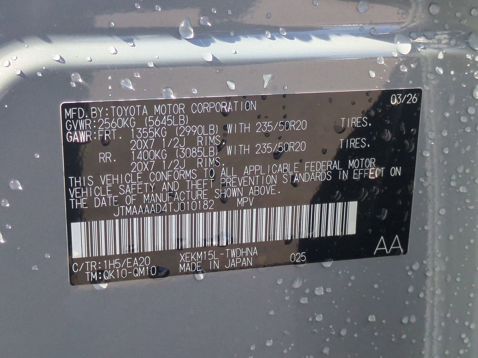 2026 Toyota C-HR XSE - Photo 34