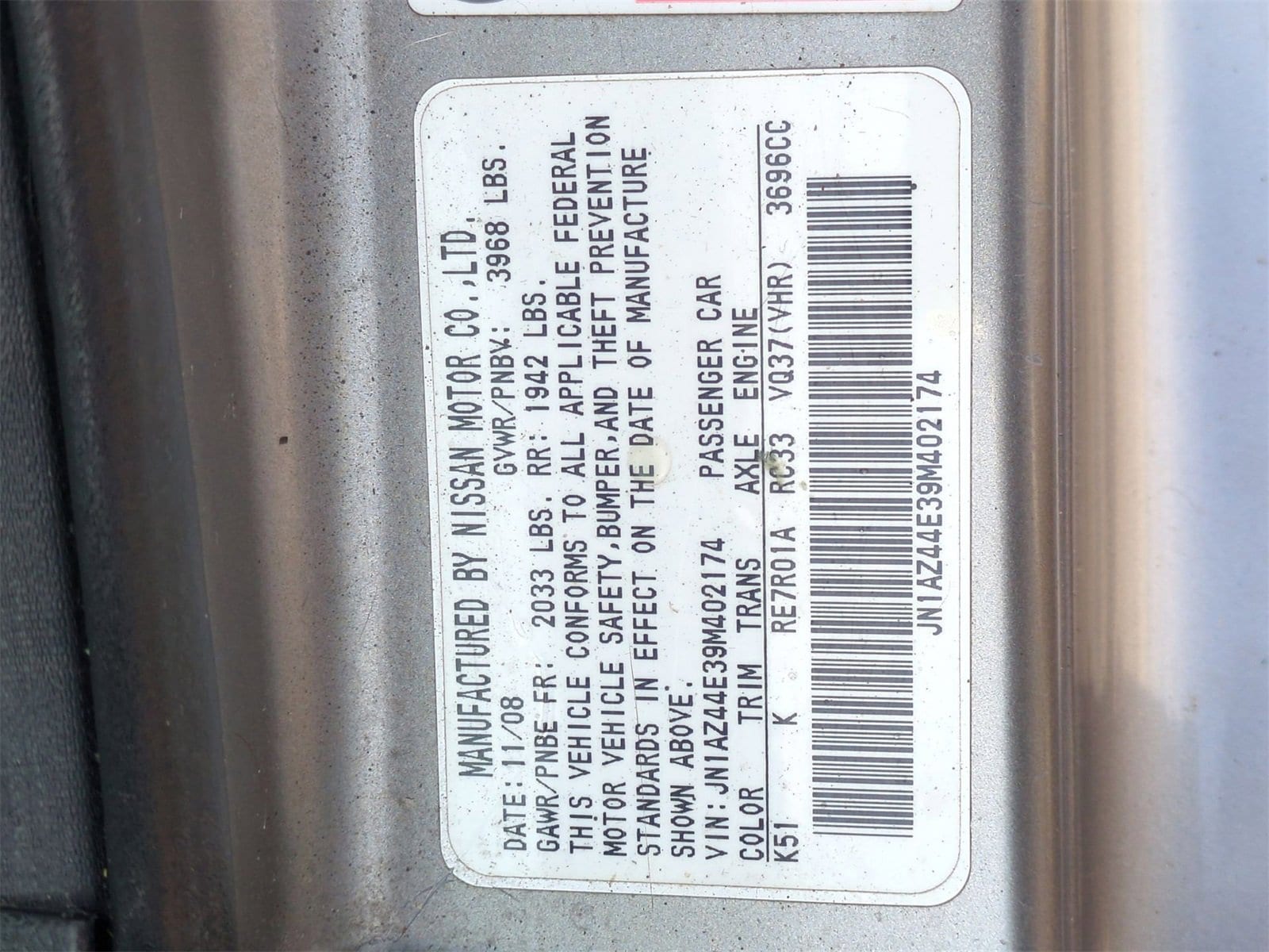 Thumbnail: 2009 Nissan Z - 29