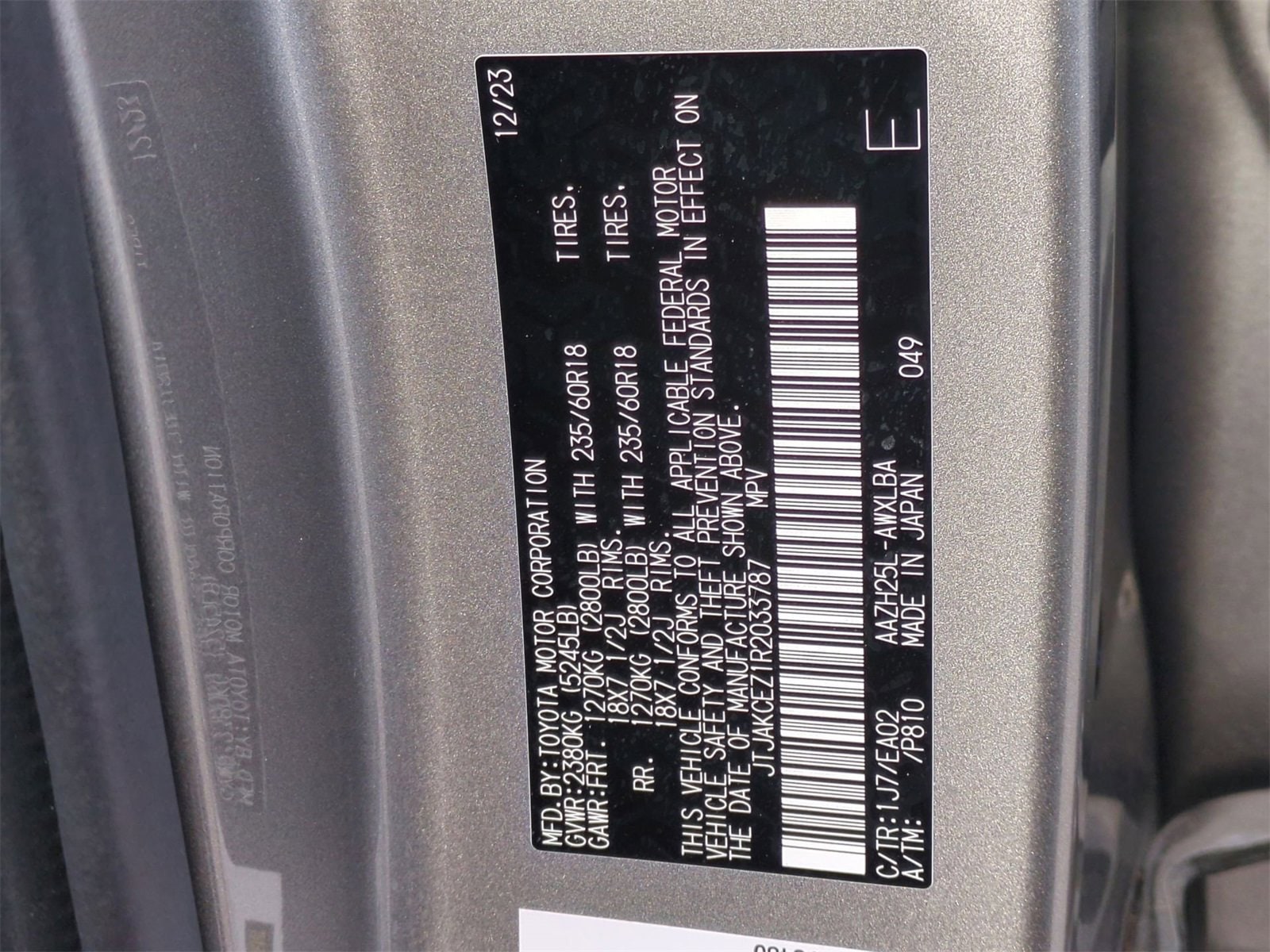 Thumbnail: 2024 Lexus NX - 36