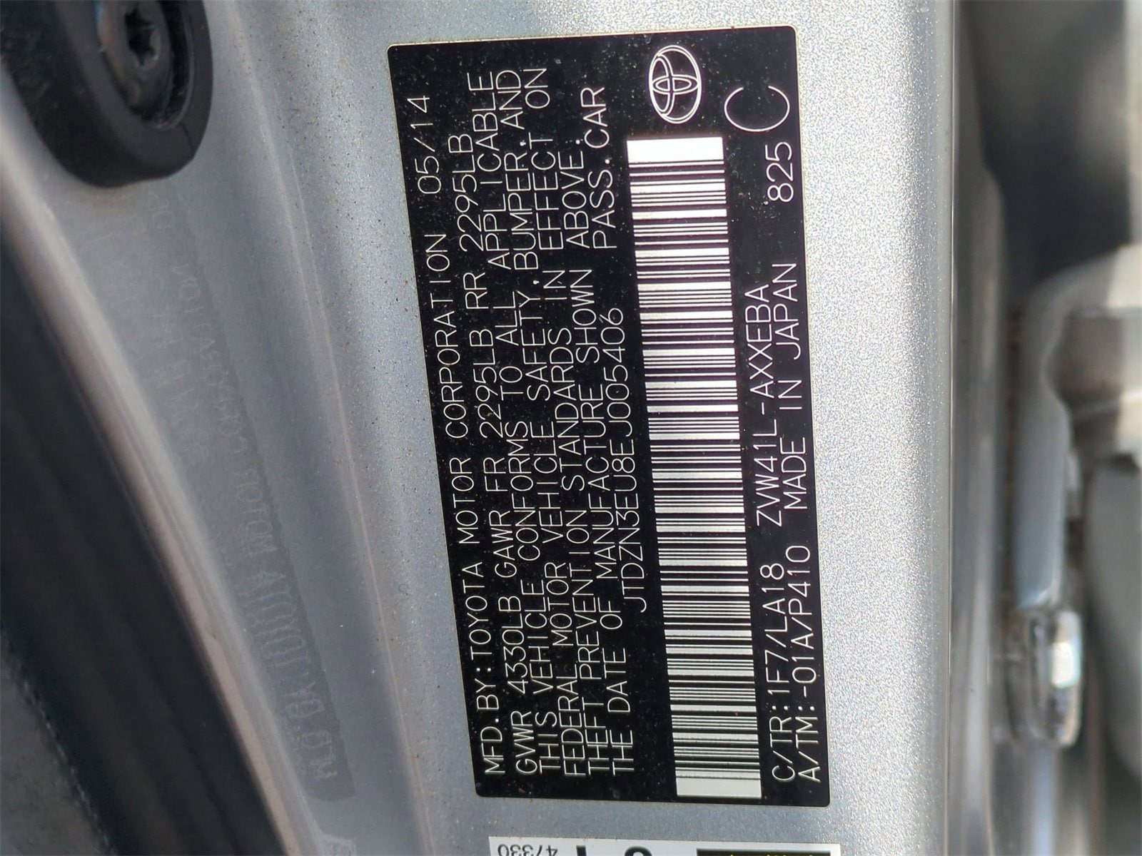 Thumbnail: 2014 Toyota Prius v - 34