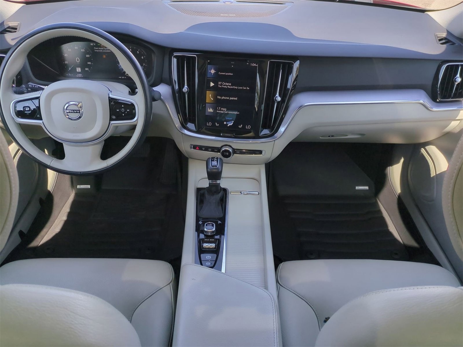 Thumbnail: 2020 Volvo S60 - 15