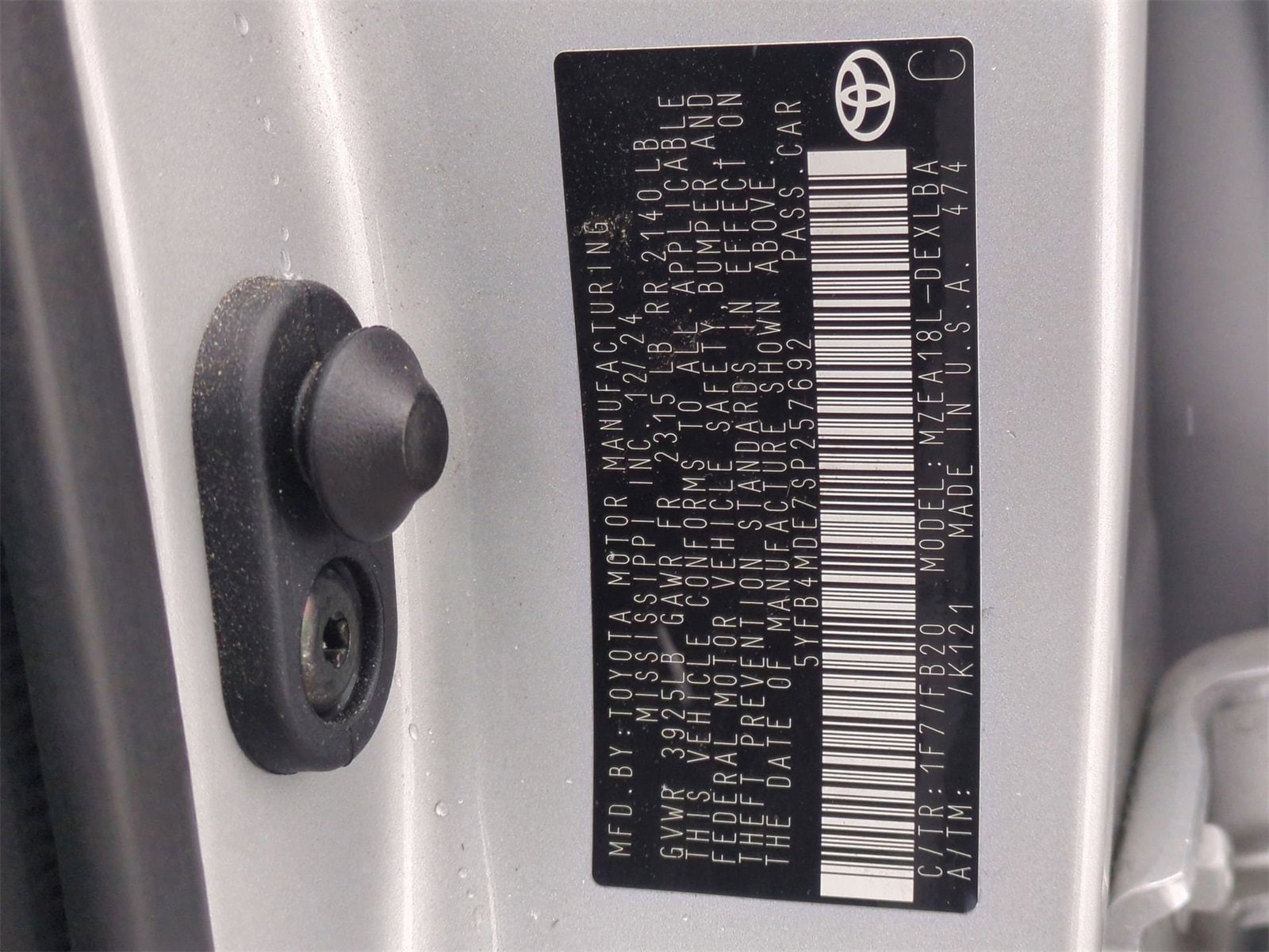 Thumbnail: 2025 Toyota Corolla - 34