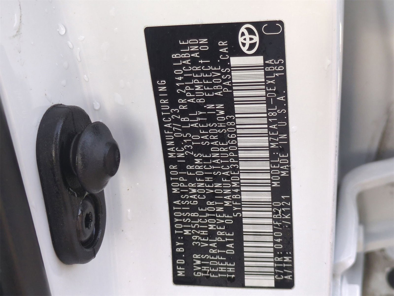 Thumbnail: 2023 Toyota Corolla - 34