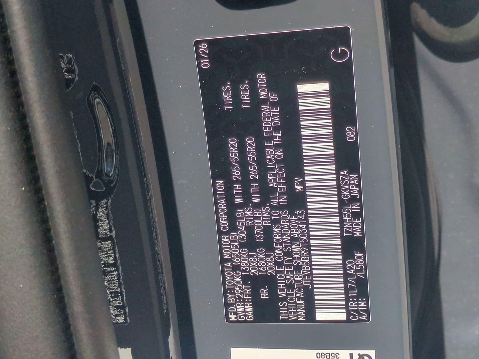 Thumbnail: 2026 Toyota 4Runner - 38