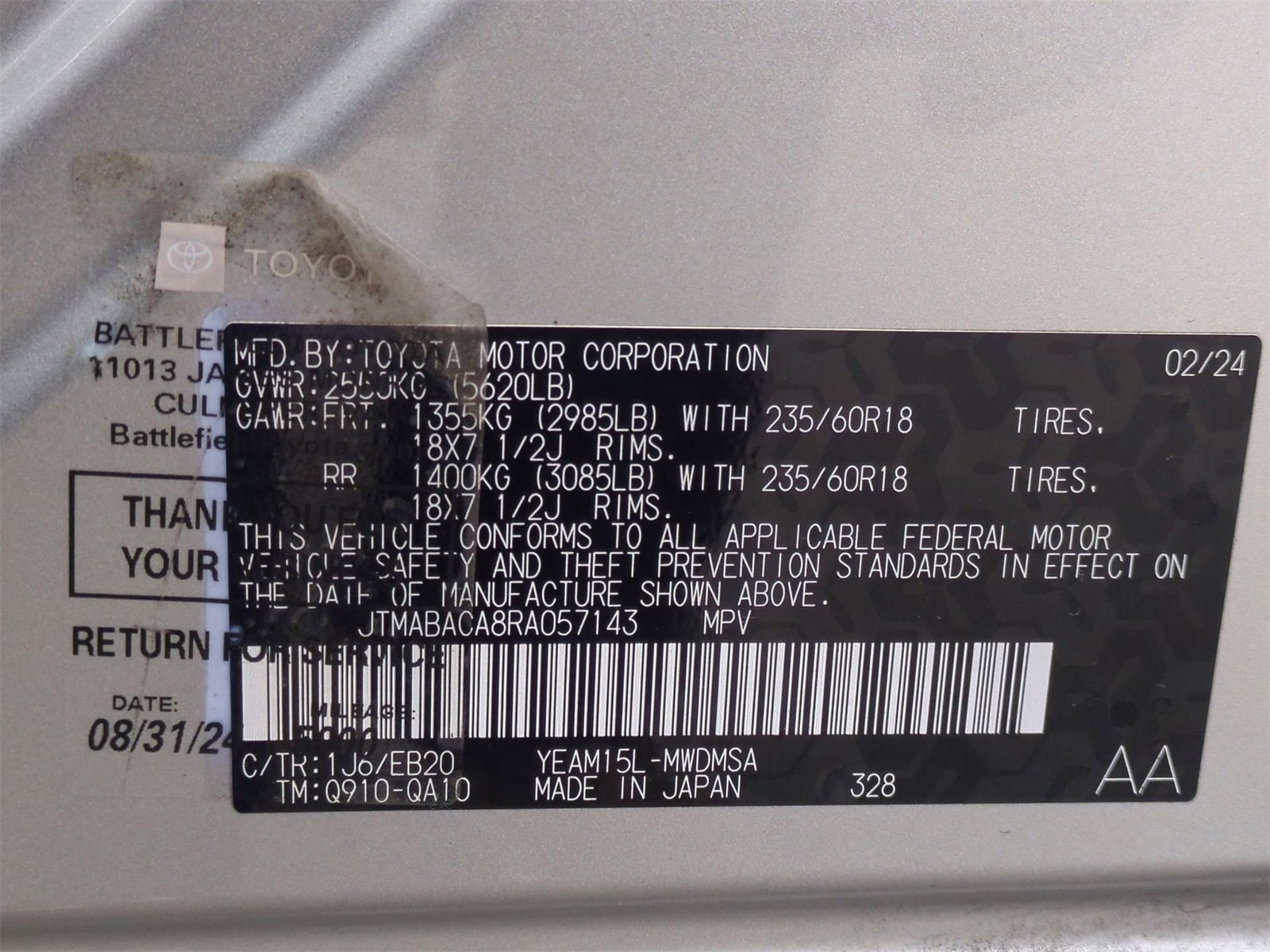 Thumbnail: 2024 Toyota bZ4X - 37