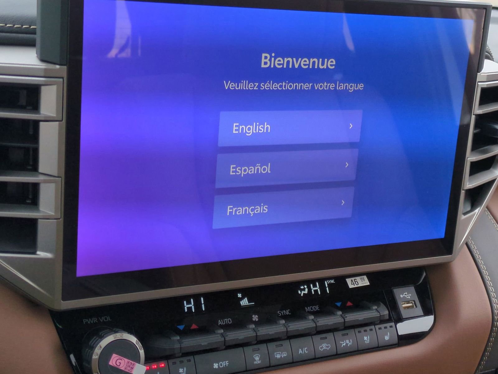 Thumbnail: 2026 Toyota Tundra - 29