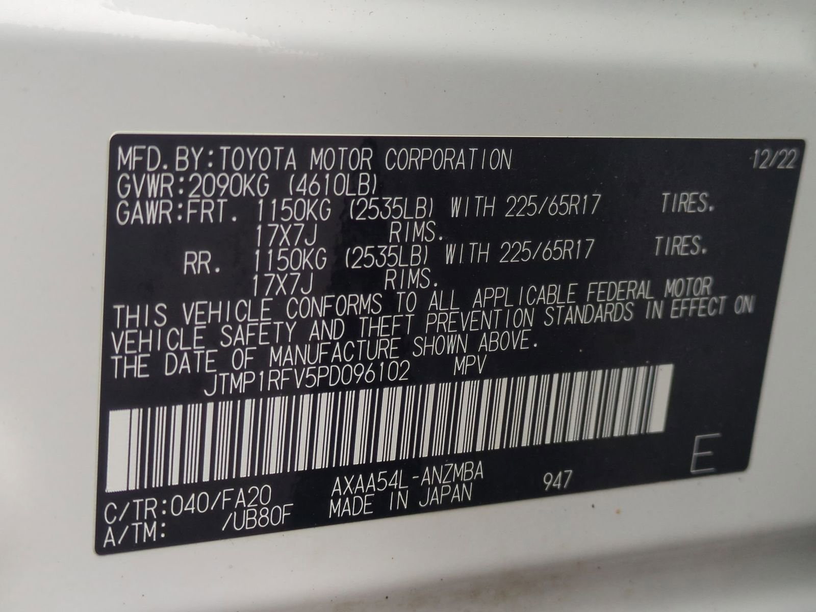 Thumbnail: 2023 Toyota RAV4 - 34