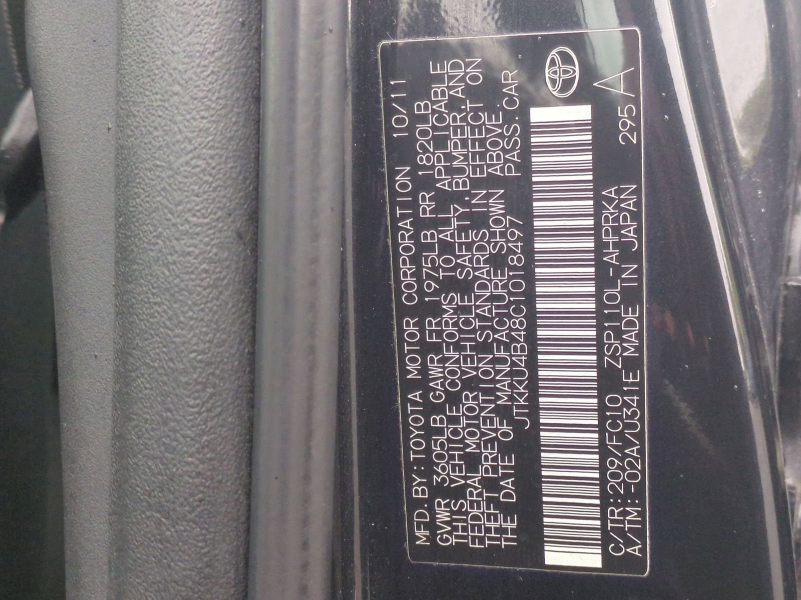 Thumbnail: 2012 Scion xD - 32