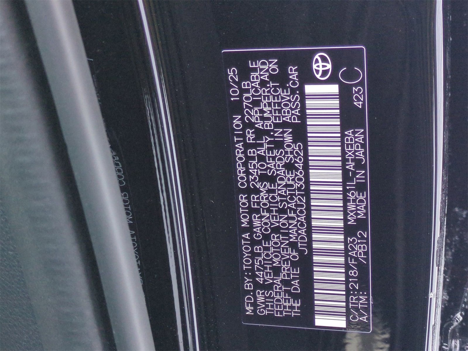 Thumbnail: 2026 Toyota Prius - 34