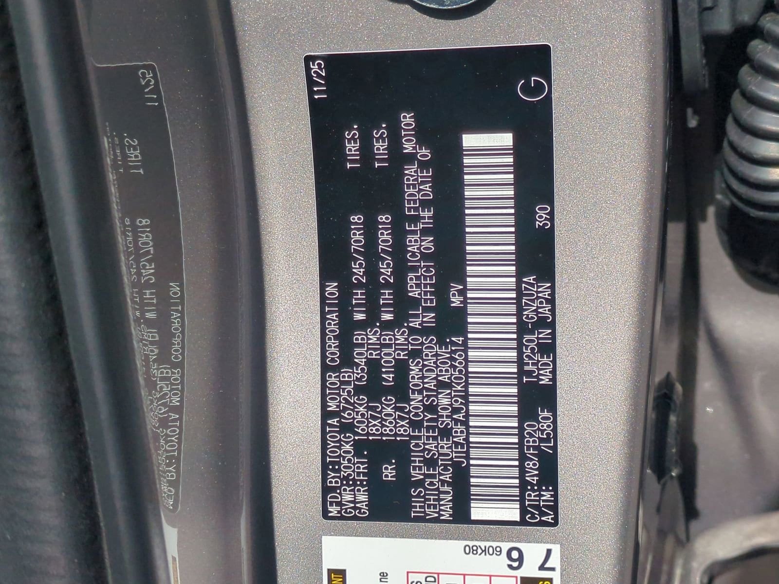 Thumbnail: 2026 Toyota Land Cruiser - 34