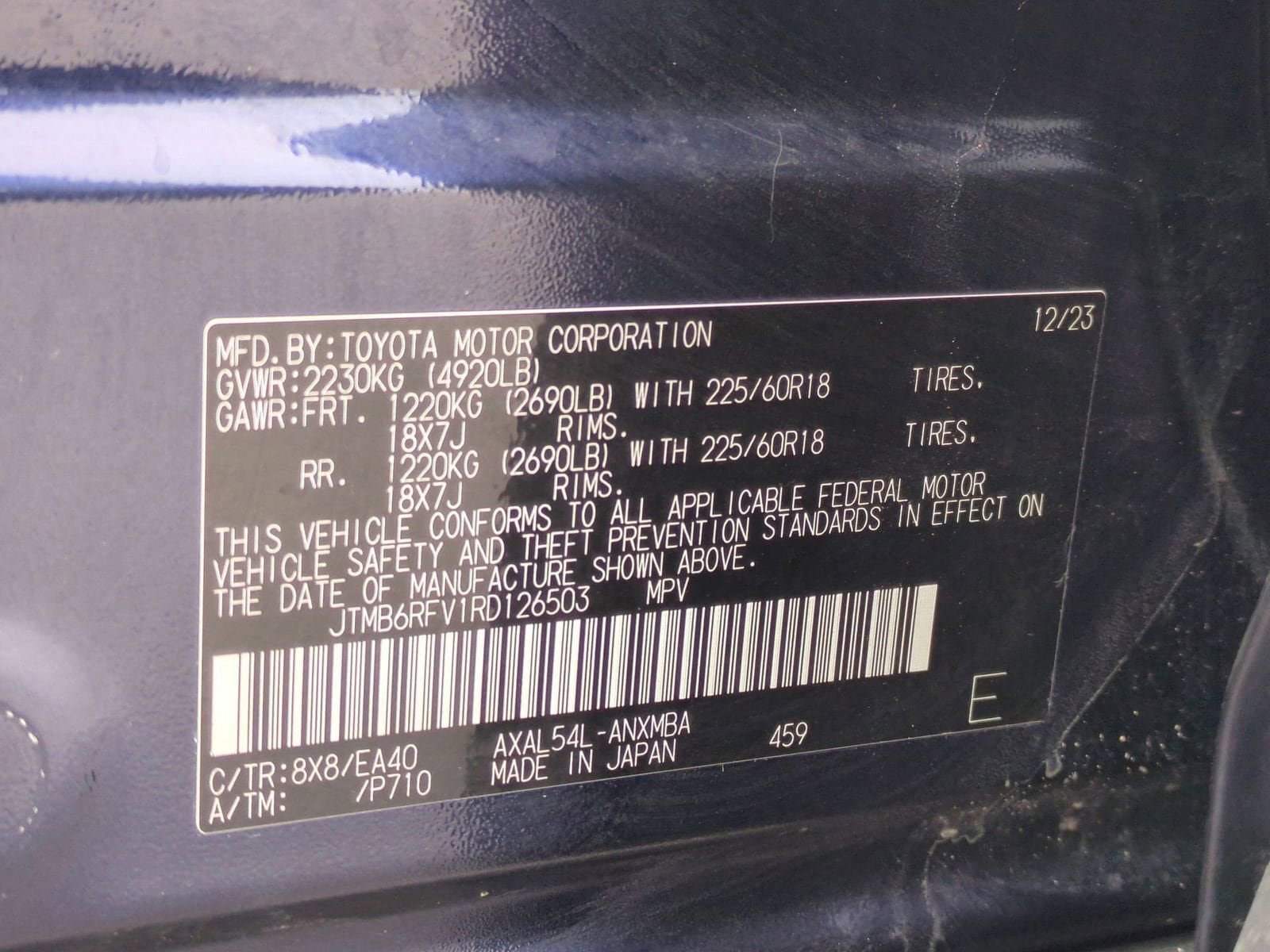 Thumbnail: 2024 Toyota RAV4 - 36