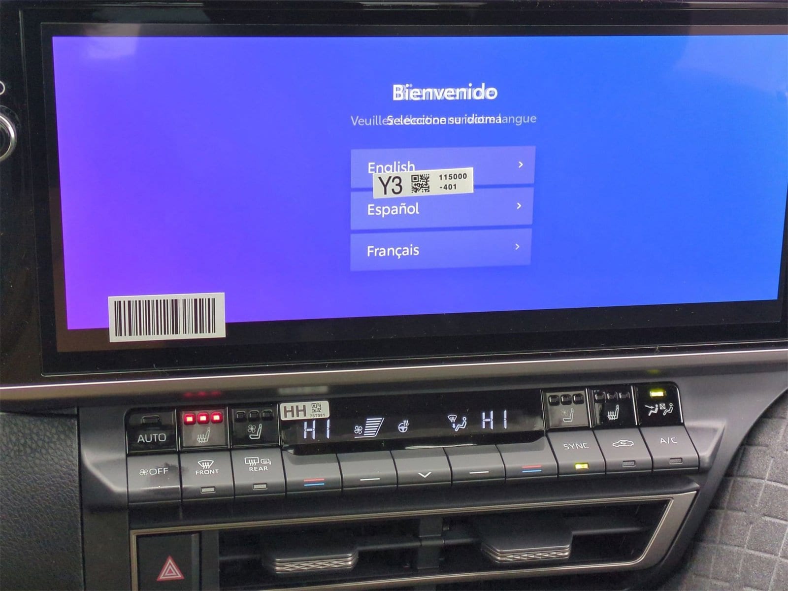 Thumbnail: 2026 Toyota Camry - 29