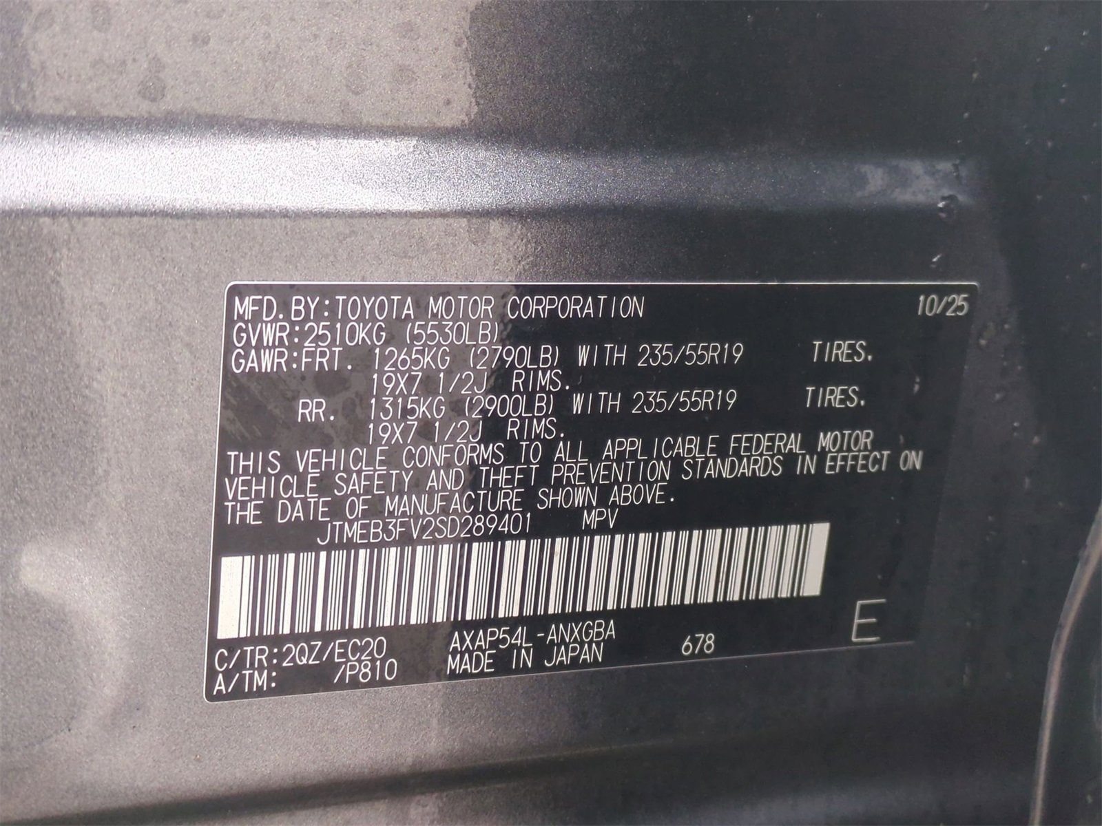 Thumbnail: 2025 Toyota RAV4 - 37