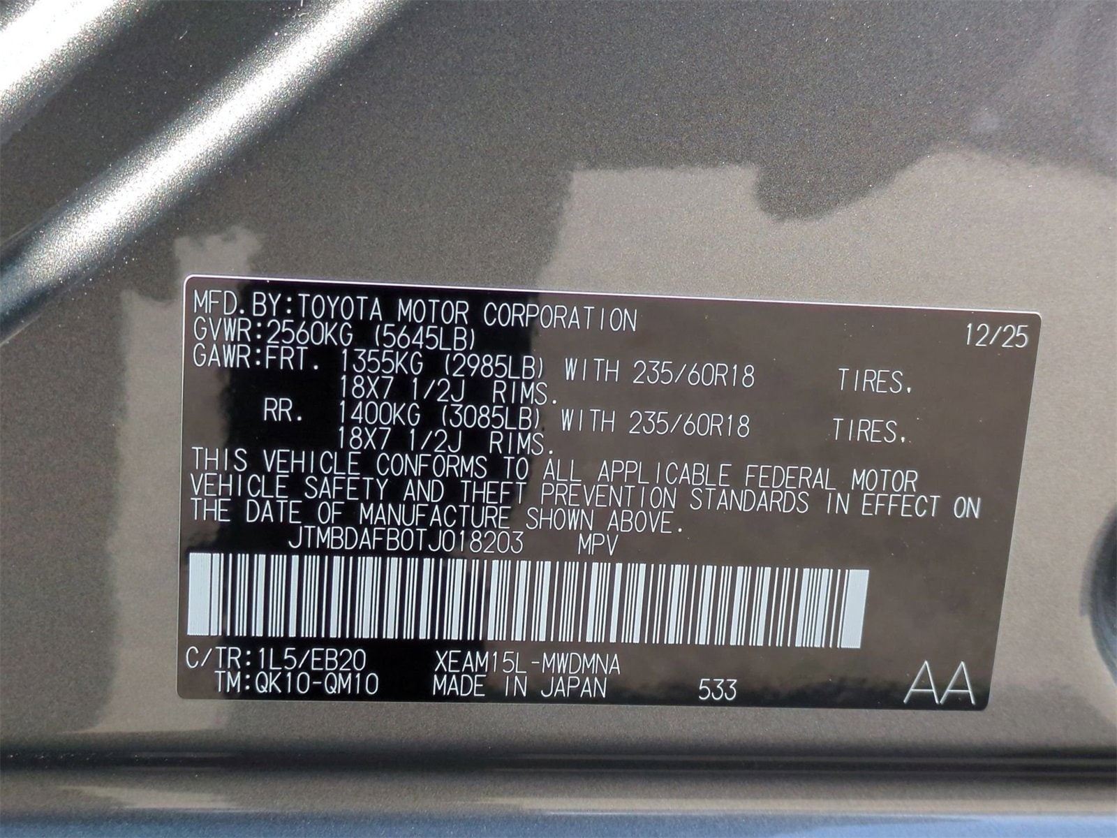 Thumbnail: 2026 Toyota bZ - 34