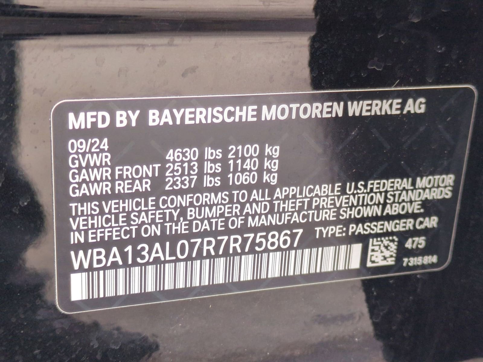 Thumbnail: 2024 BMW 2 Series - 37