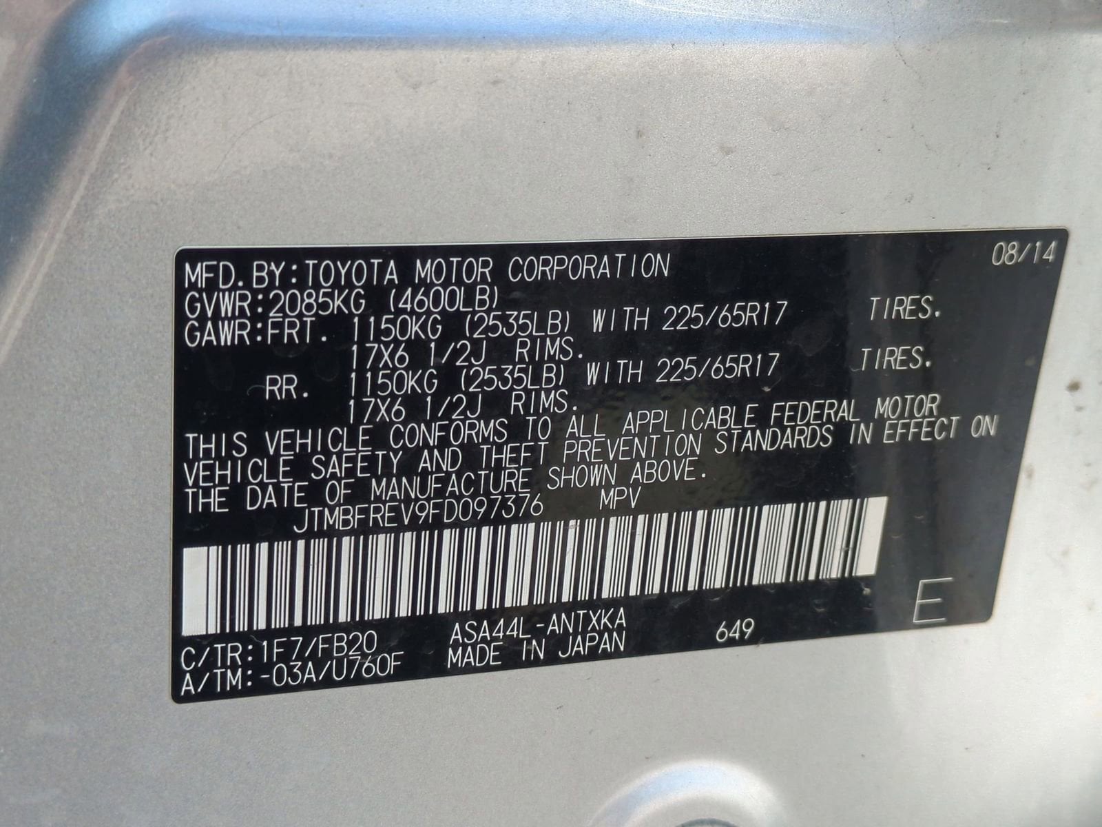 Thumbnail: 2015 Toyota RAV4 - 34