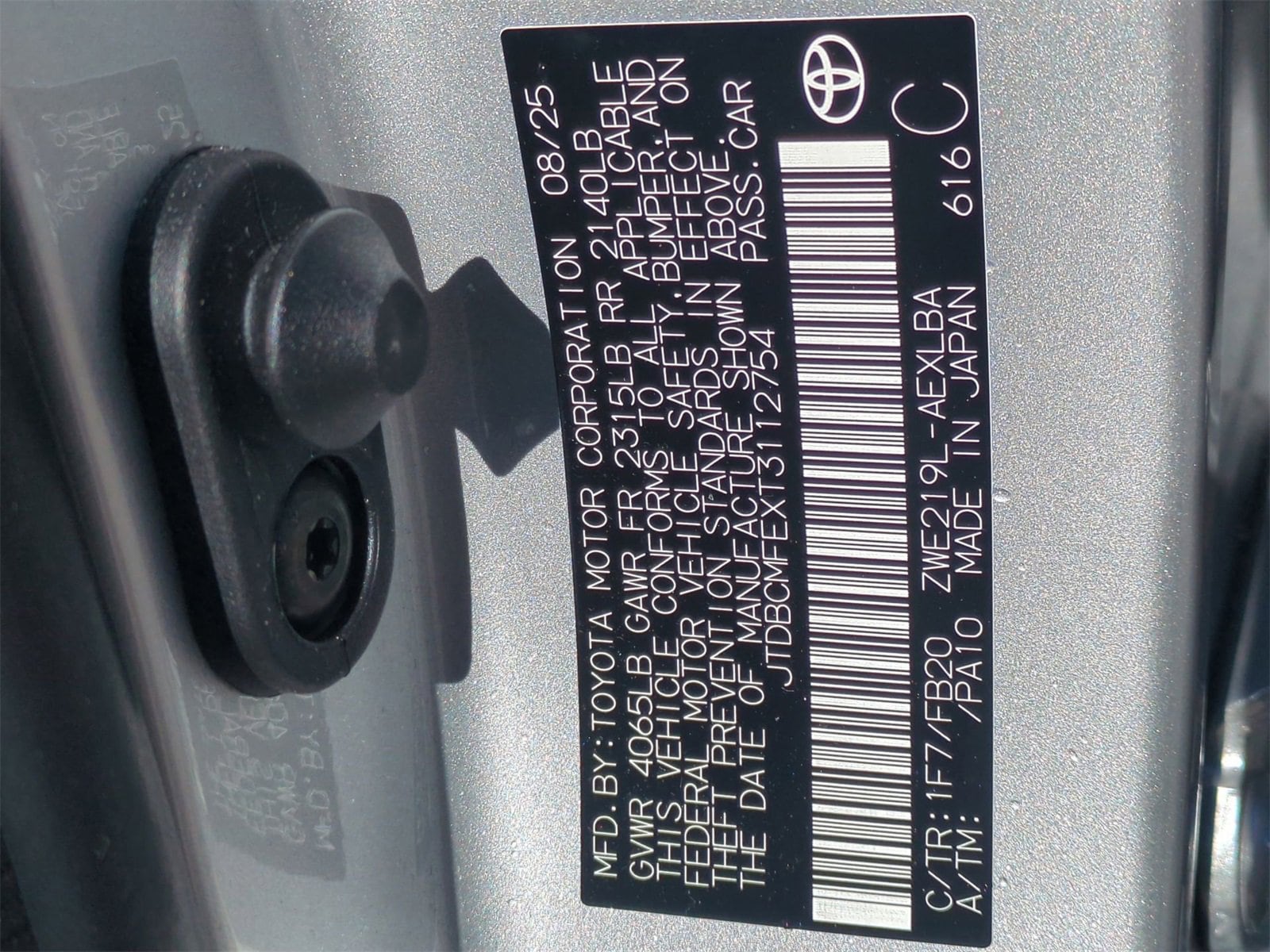 Thumbnail: 2026 Toyota Corolla - 34