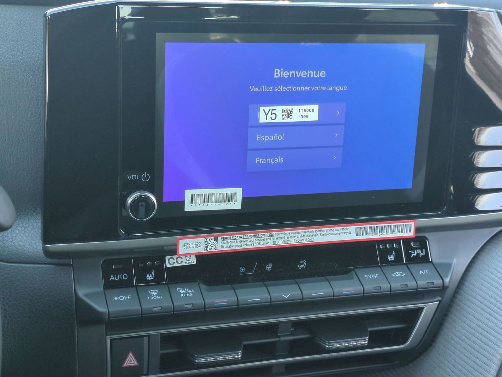 Thumbnail: 2026 Toyota Camry - 27