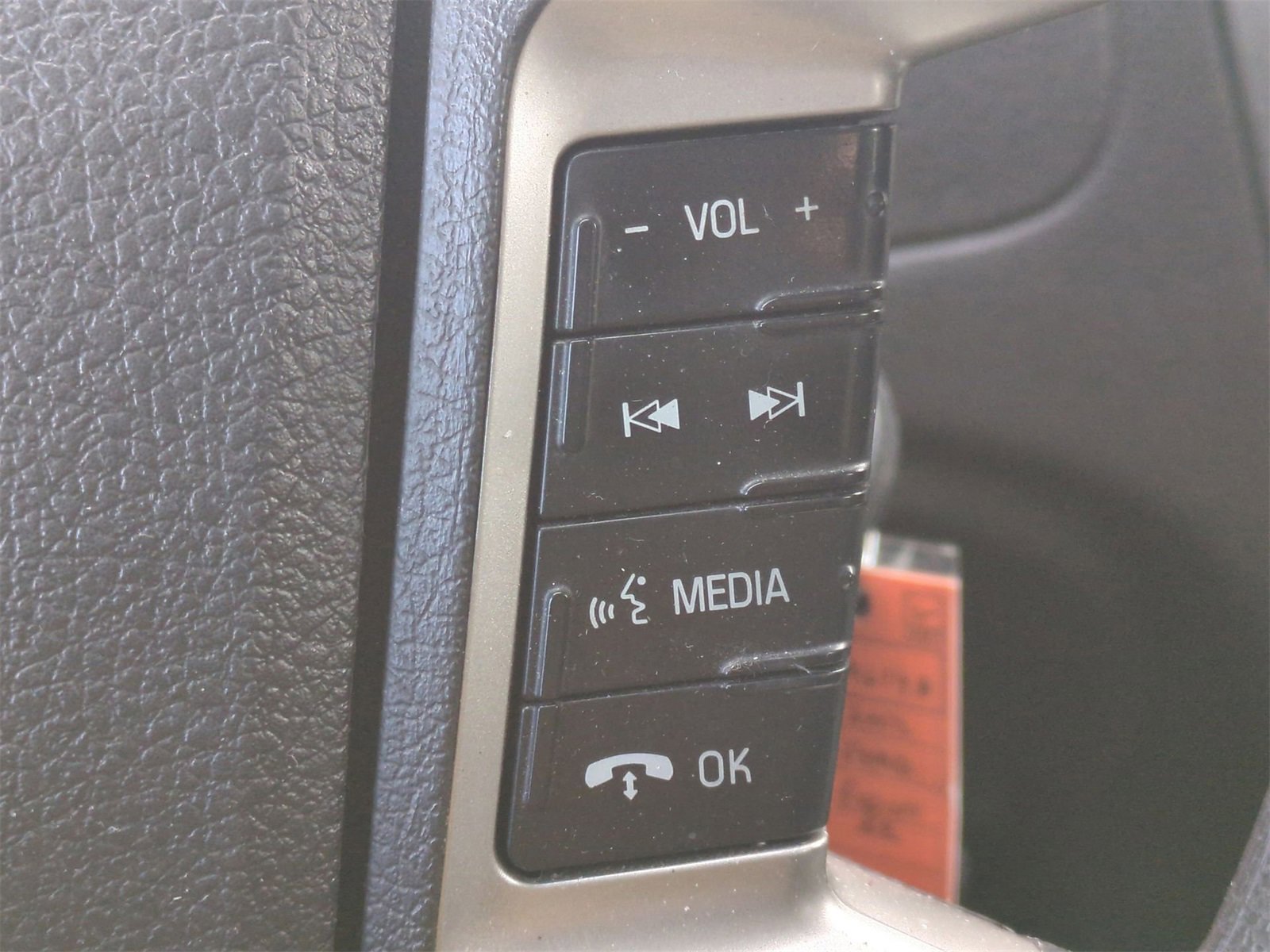 Thumbnail: 2012 Ford Fusion - 26