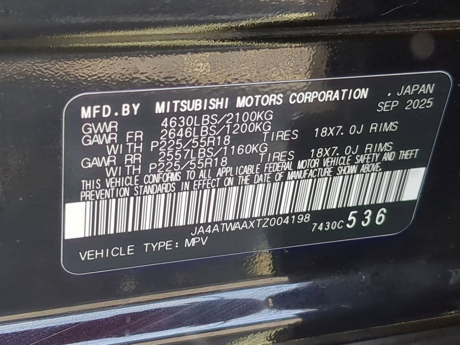 Thumbnail: 2026 Mitsubishi Eclipse Cross - 34