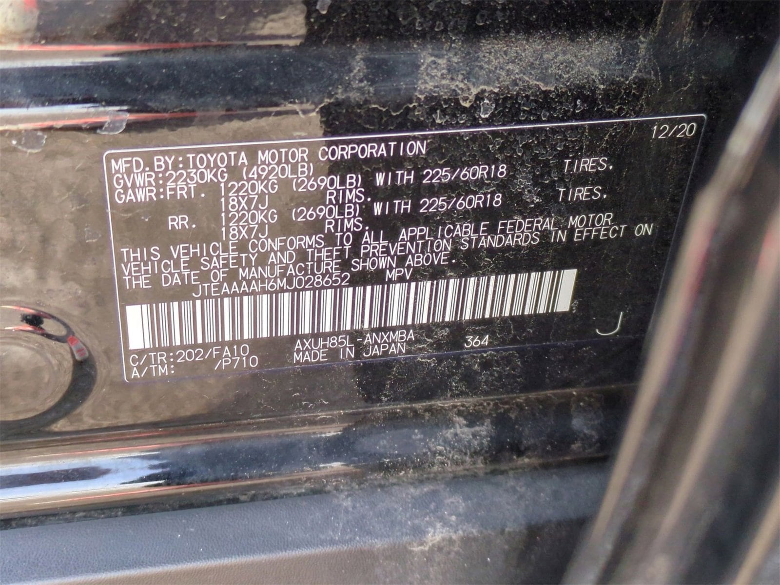 Thumbnail: 2021 Toyota Venza - 36