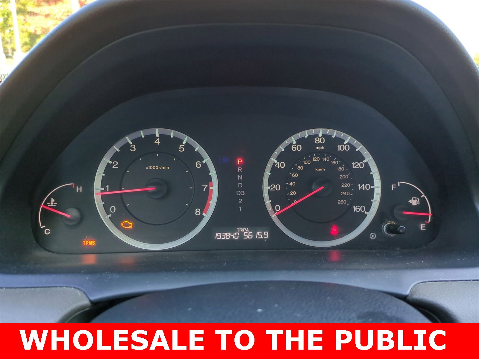 Thumbnail: 2009 Honda Accord - 30