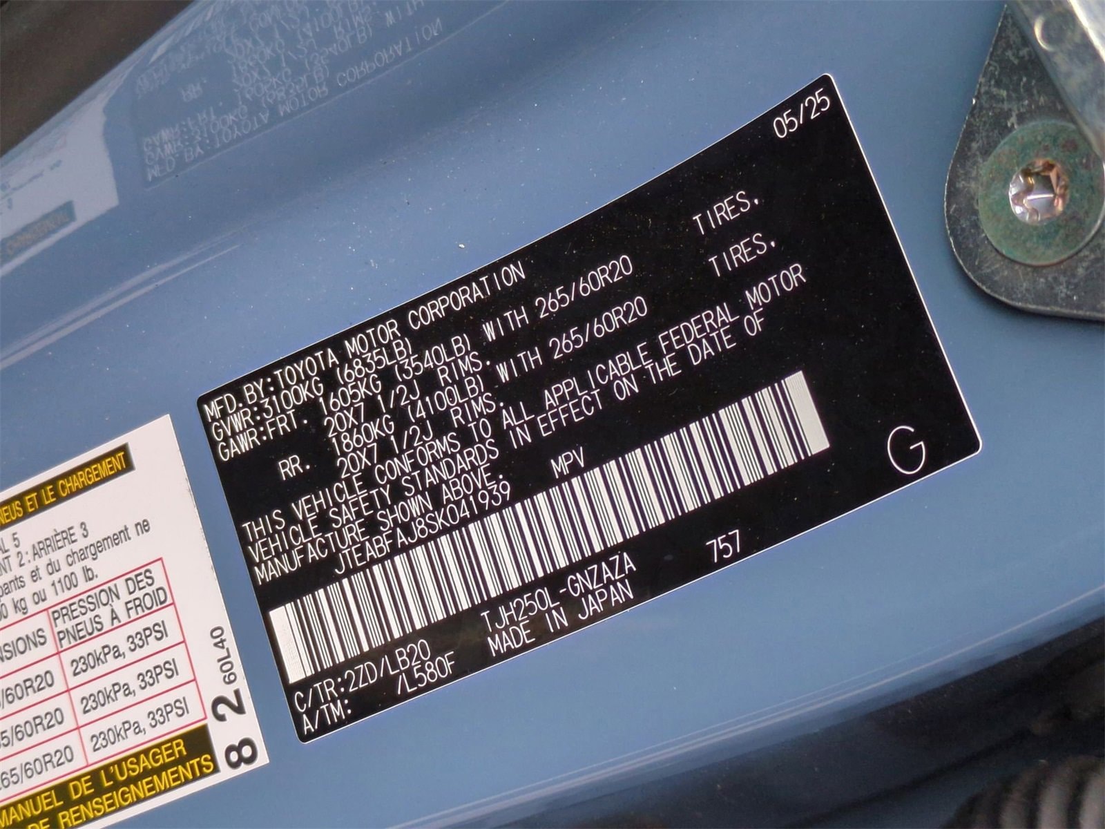 Thumbnail: 2025 Toyota Land Cruiser - 36