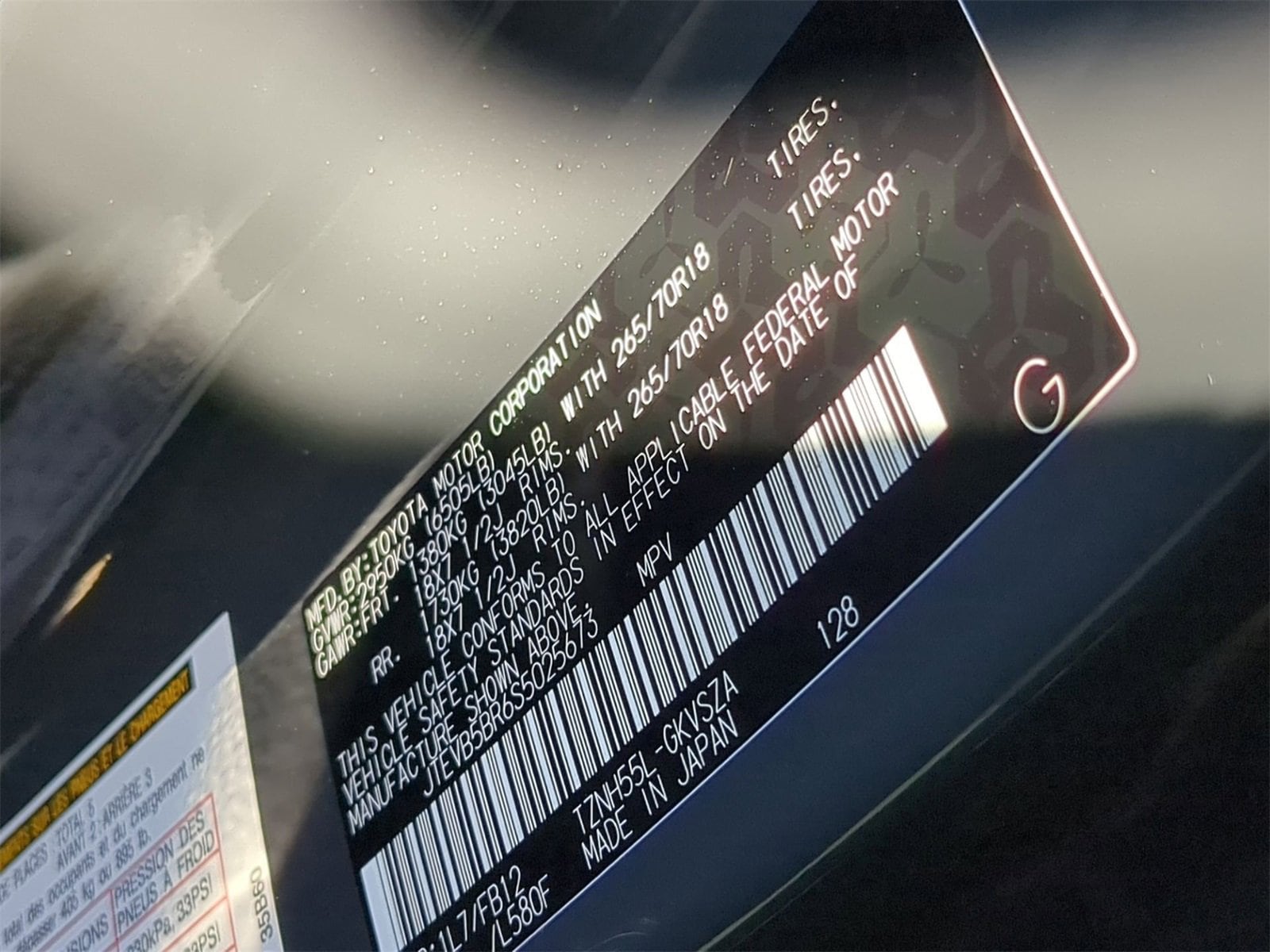 Thumbnail: 2025 Toyota 4Runner - 40