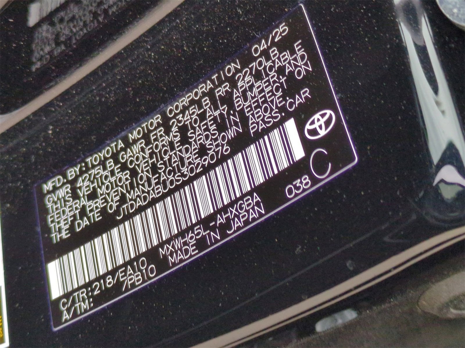 Thumbnail: 2025 Toyota Prius - 36